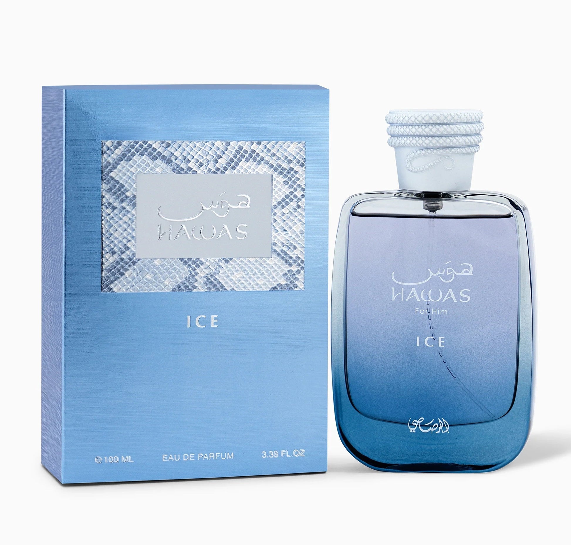 Rasasi Hawas Ice For Him Eau de Parfum - Perfume Planet 