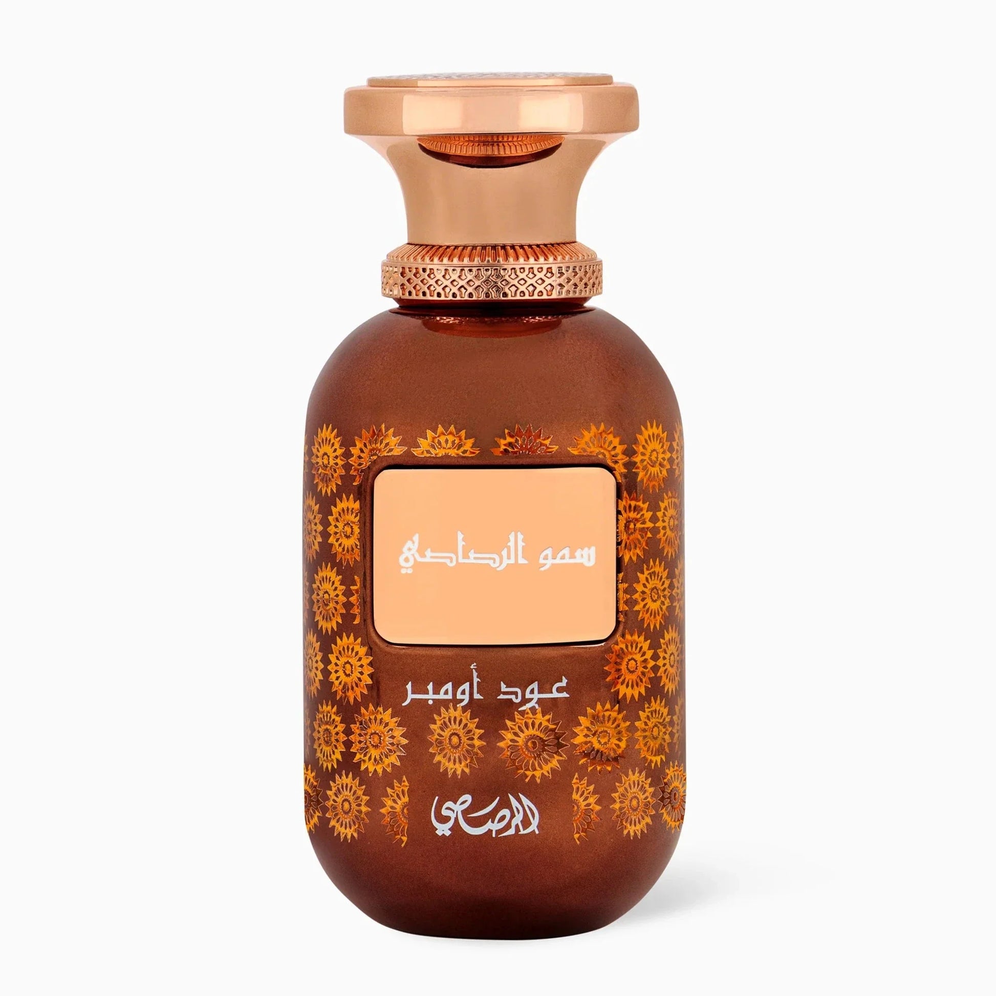 Somow Al Rasasi Oud Ombre EDP - Perfume Planet 