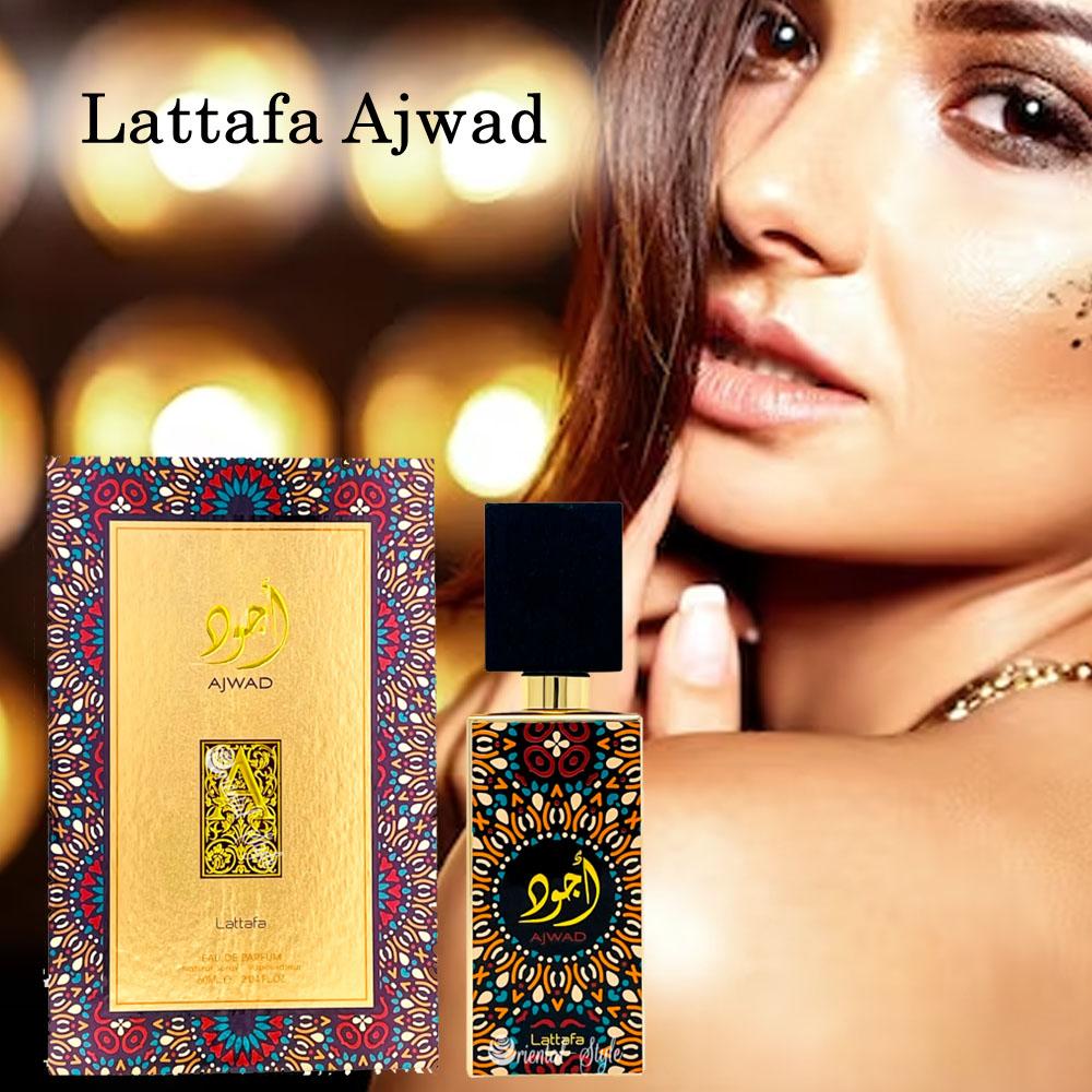 Ajwad Eau de Parfum (Unisex) - Perfume Planet 