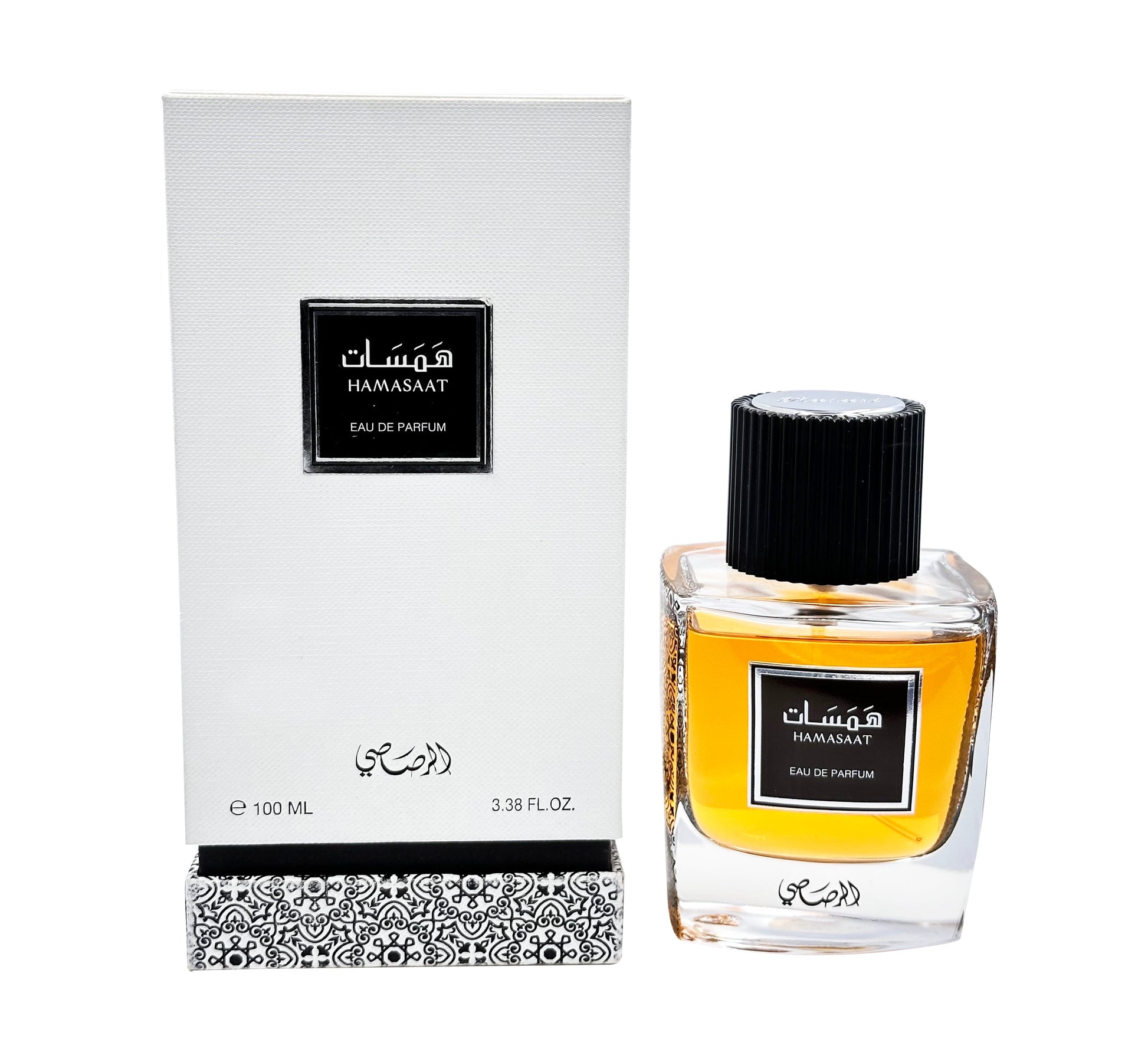 Hamasaat EDP (Unisex) - Perfume Planet 