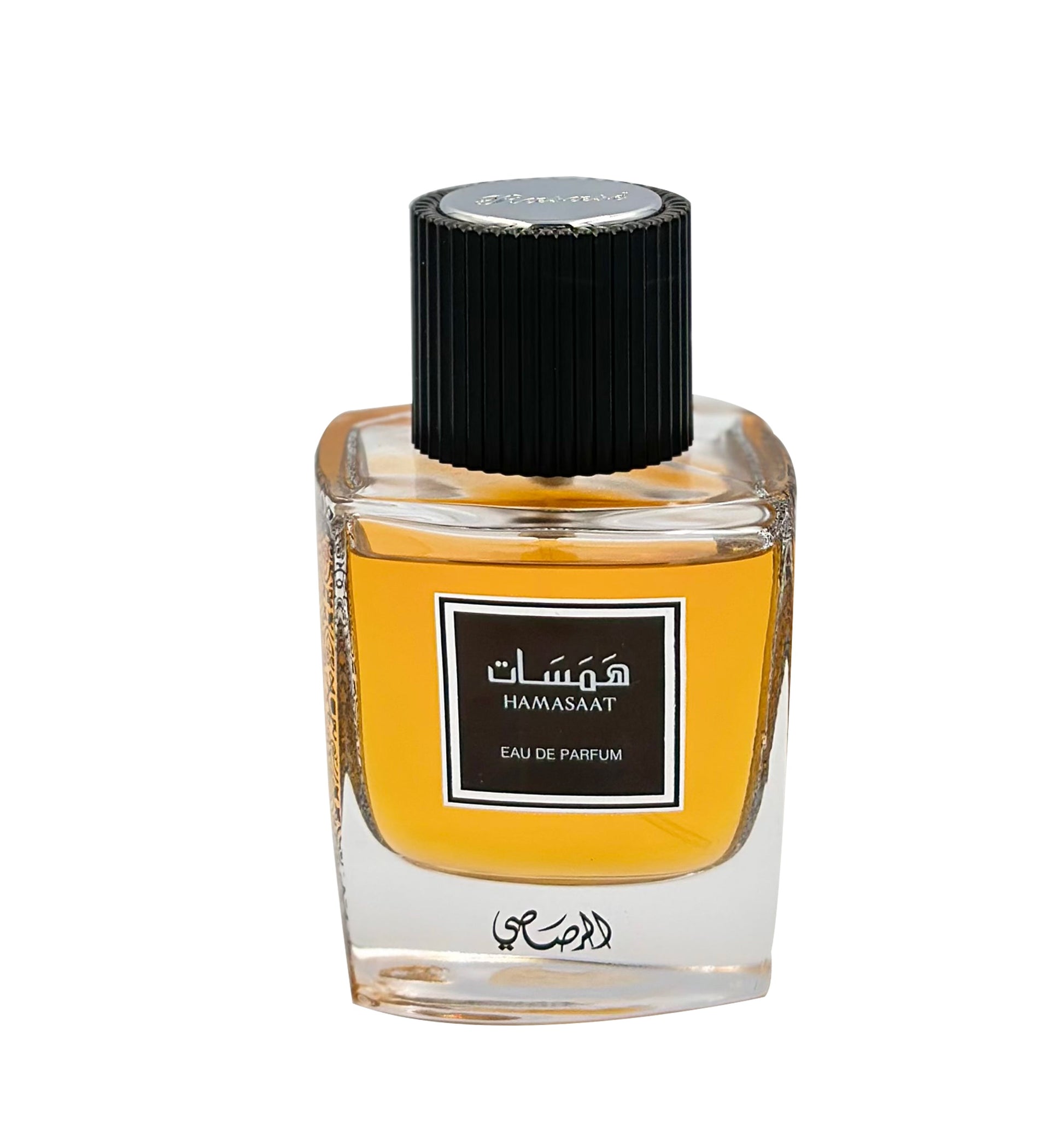 Hamasaat EDP (Unisex) - Perfume Planet 