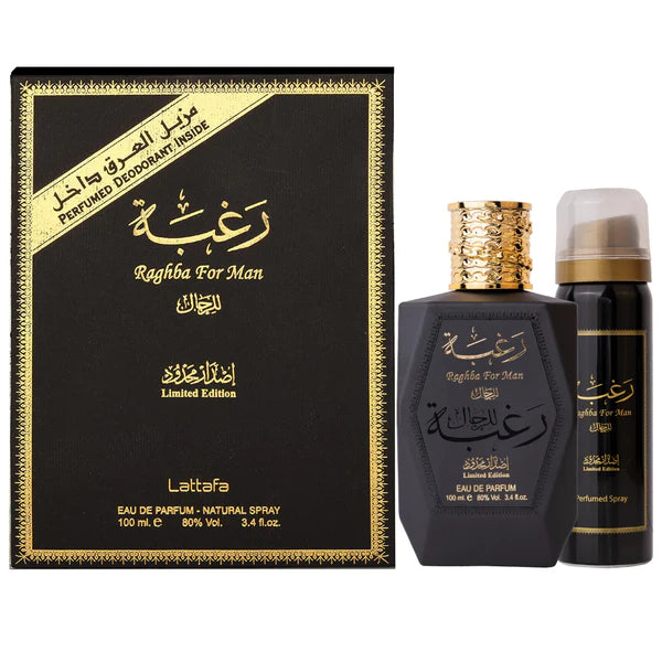 Raghba for Men Eau de Parfum & Deo - Perfume Planet 